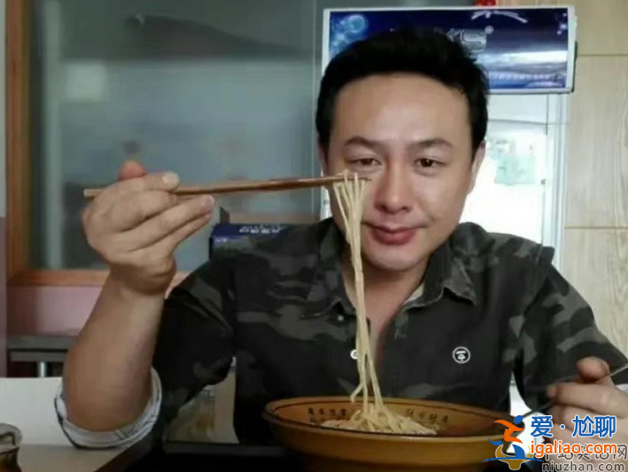 狂飙里的猪脚面是张颂文改的 网友留言太真实牛逼哄哄