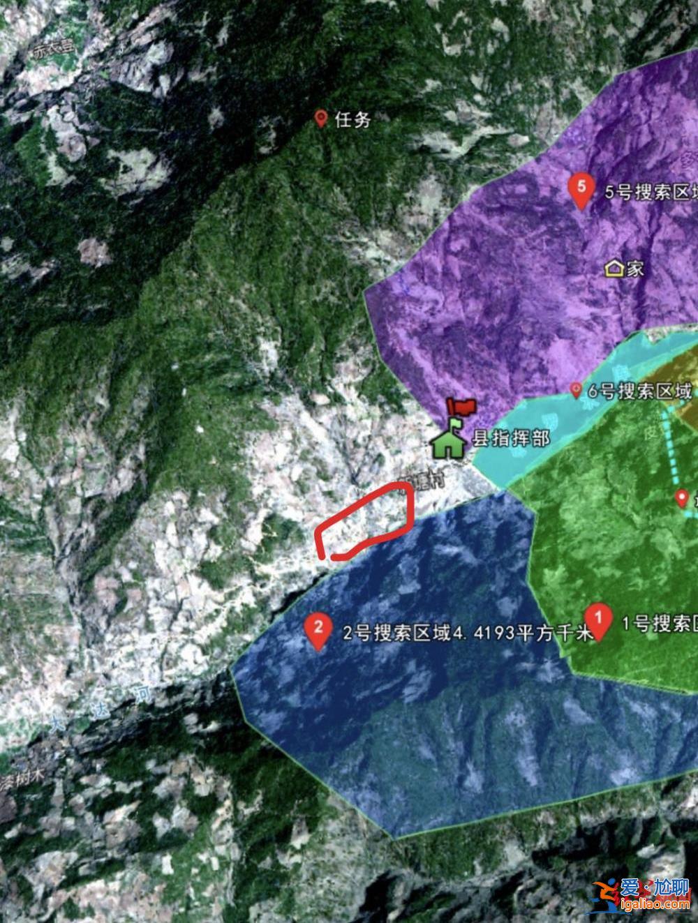 意外还是刑案尚不清楚？