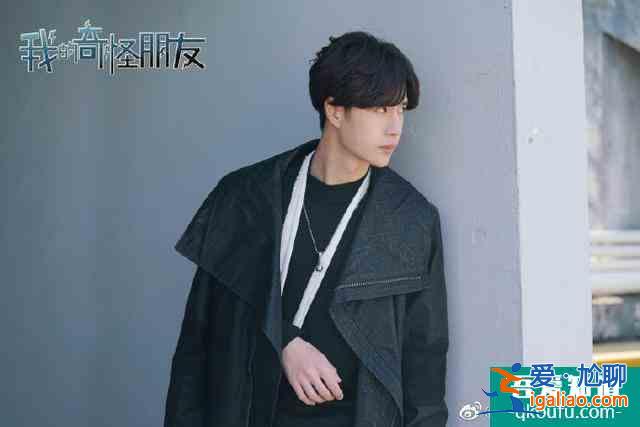 王一博新戏《我的奇怪朋友》定档！搭档张逸杰张南奇幻来袭？