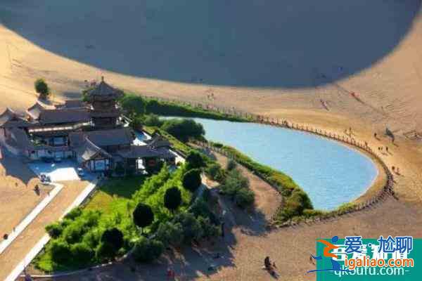 鸣沙山月牙泉景区被选定为国家体育旅游示范基地？