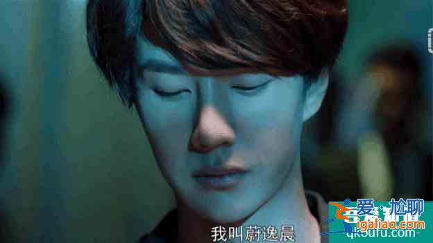 王一博新戏《我的奇怪朋友》定档！搭档张逸杰张南奇幻来袭？