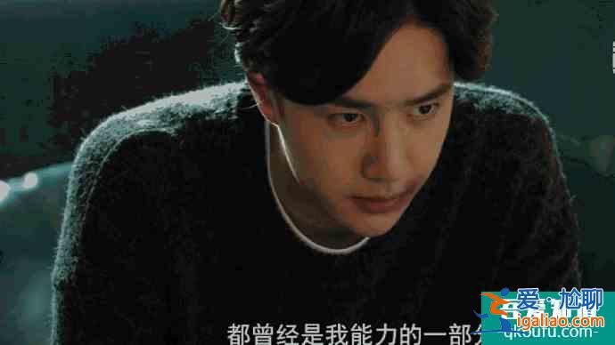 王一博新戏《我的奇怪朋友》定档！搭档张逸杰张南奇幻来袭？