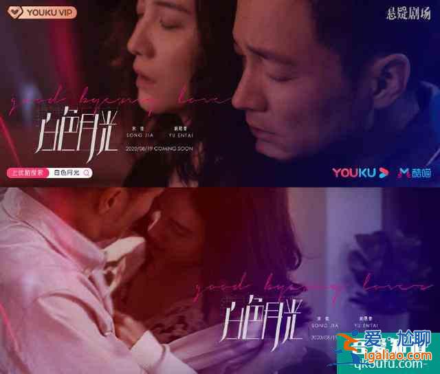 王一博新戏《我的奇怪朋友》定档！搭档张逸杰张南奇幻来袭？