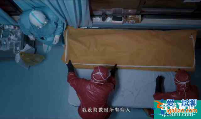 太好哭了！《在一起》预告公布，演员阵容不输《我和我的祖国》？
