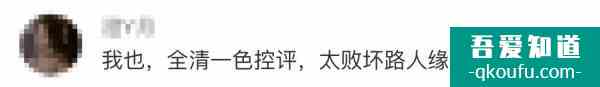 抗疫剧《在一起》还原度高获赞，网友：快配上英文字幕？