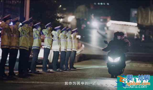 太好哭了！《在一起》预告公布，演员阵容不输《我和我的祖国》？