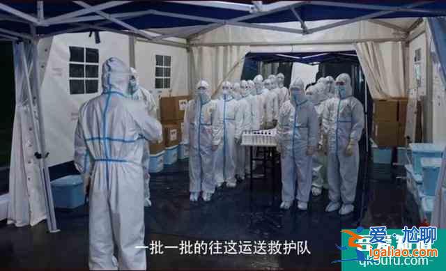 150名演员演绎抗疫电视剧《在一起》，仅预告片就收获无数眼泪？