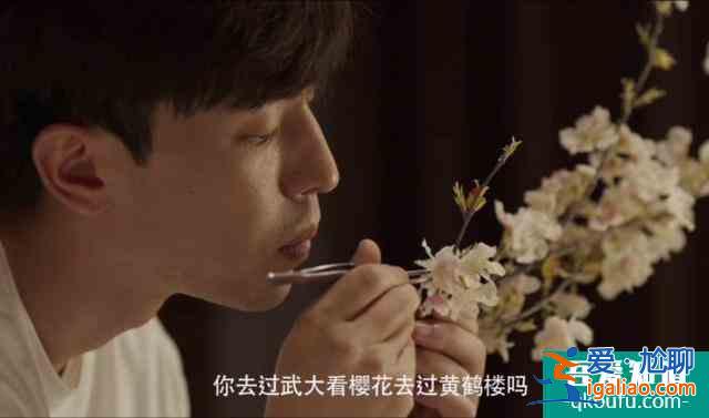 零片酬、素颜出镜、真人真事，抗疫剧《在一起》还没看就哭了？