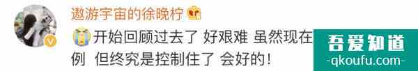 抗疫剧《在一起》还原度高获赞，网友：快配上英文字幕？