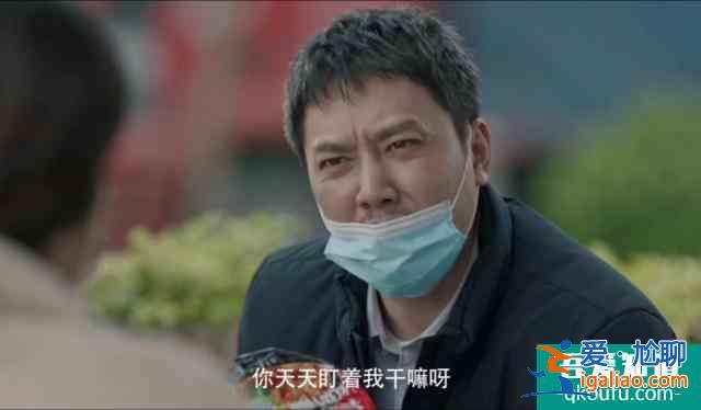 零片酬、素颜出镜、真人真事，抗疫剧《在一起》还没看就哭了？
