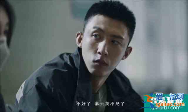 太好哭了！《在一起》预告公布，演员阵容不输《我和我的祖国》？