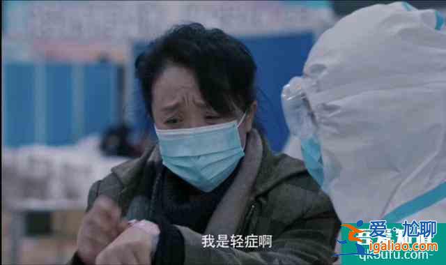 太好哭了！《在一起》预告公布，演员阵容不输《我和我的祖国》？