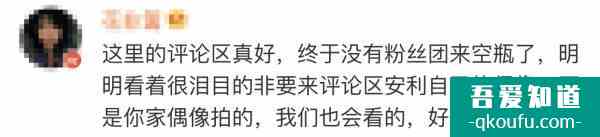 抗疫剧《在一起》还原度高获赞，网友：快配上英文字幕？