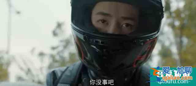 王一博新剧空降定档更名《我的奇怪朋友》，超能力病娇喜剧太带感？