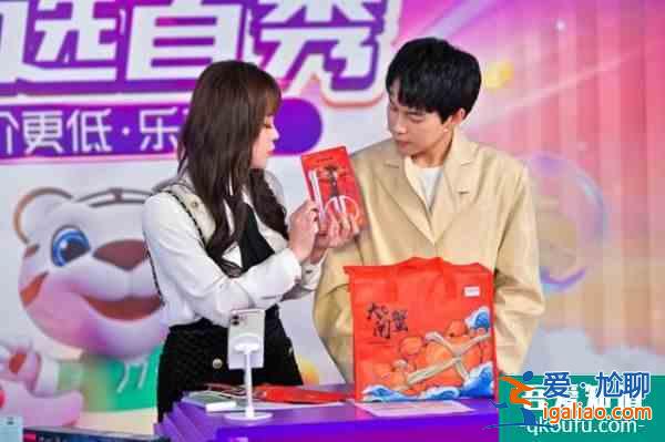 国美“真快乐”APP真选商品频道上线首秀获好评 零售业又迎新变革？