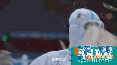 抗疫剧《在一起》还原度高获赞，网友：快配上英文字幕？