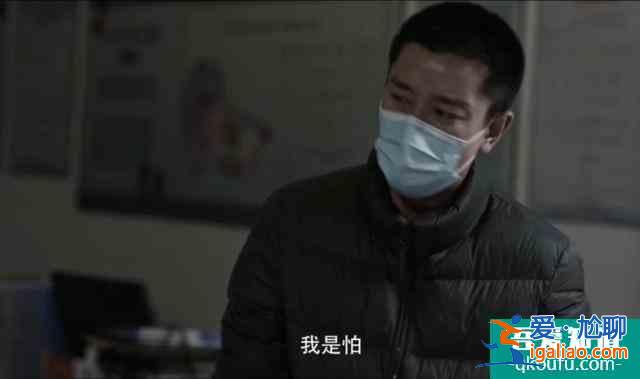 零片酬、素颜出镜、真人真事，抗疫剧《在一起》还没看就哭了？