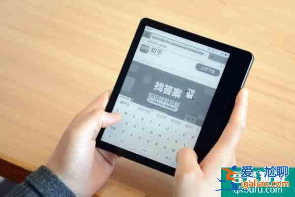安卓“黑白平板”上线流畅阅读普通APP也能在墨水屏上用？