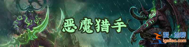 炉石传说21.6上分卡组推荐：21.6版本全职业强势卡组测评码分享？