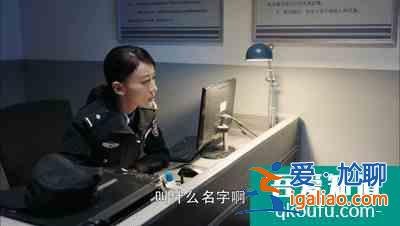 《幸福还会来敲门》首播，剧情狗血惹观众吐槽，聂远最惨男主上线？