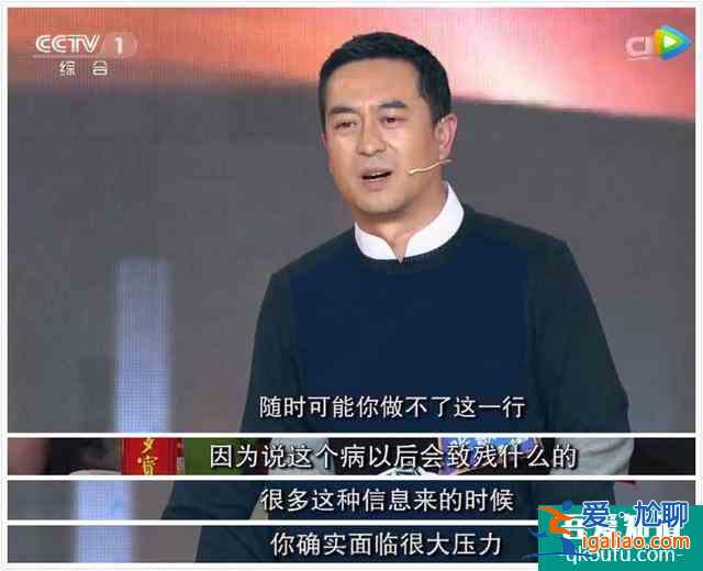 张嘉译改名了？《在一起》剧组没有打错字，他的工作室认证也改了？