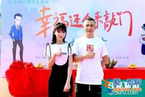聂远吴谨言第三次合作新剧上线，《幸福还会来敲门》？