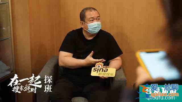 暖心大剧《在一起》，不管何时，我们都在一起？