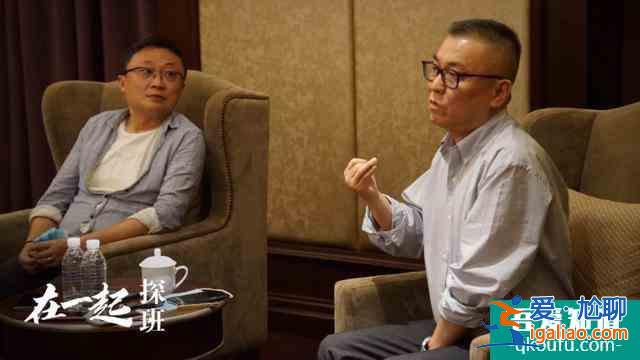 暖心大剧《在一起》，不管何时，我们都在一起？