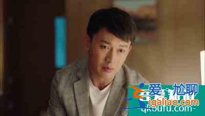 《幸福还会来敲门》首播，剧情狗血惹观众吐槽，聂远最惨男主上线？