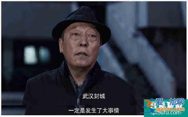 抗疫报告剧《在一起》首发预告！武汉封城、“大连男孩”、逆行外卖？