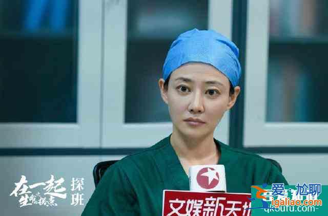 《在一起》首发片花：杨洋邓伦靳东朱亚文黄景瑜等，感动油然而生？