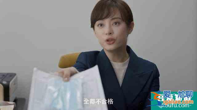 抗疫报告剧《在一起》首发预告！武汉封城、“大连男孩”、逆行外卖？