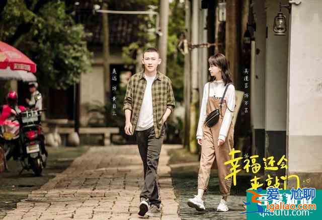 《幸福还会来敲门》：既知道老婆怀的孩子不是自己的，为何还痛苦？