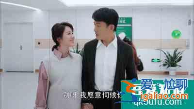 《幸福还会来敲门》首播，剧情狗血惹观众吐槽，聂远最惨男主上线？