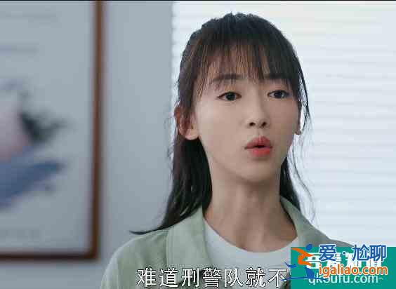 《幸福还会来敲门》首播，剧情狗血惹观众吐槽，聂远最惨男主上线？