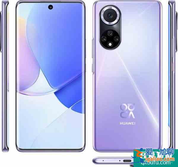华为EMUI 12海外机型适配名单：将包含OpenHarmony？