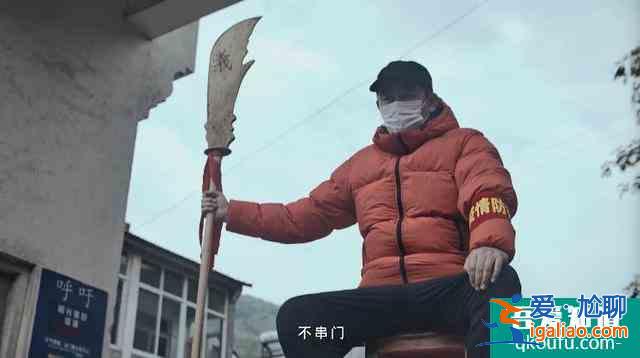 抗疫报告剧《在一起》首发预告！武汉封城、“大连男孩”、逆行外卖？