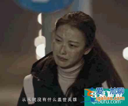 《在一起》首发片花：杨洋邓伦靳东朱亚文黄景瑜等，感动油然而生？
