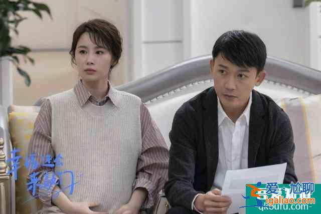 《幸福还会来敲门》开播，“卫龙夫妇”再度合体，实力阵容受称赞？