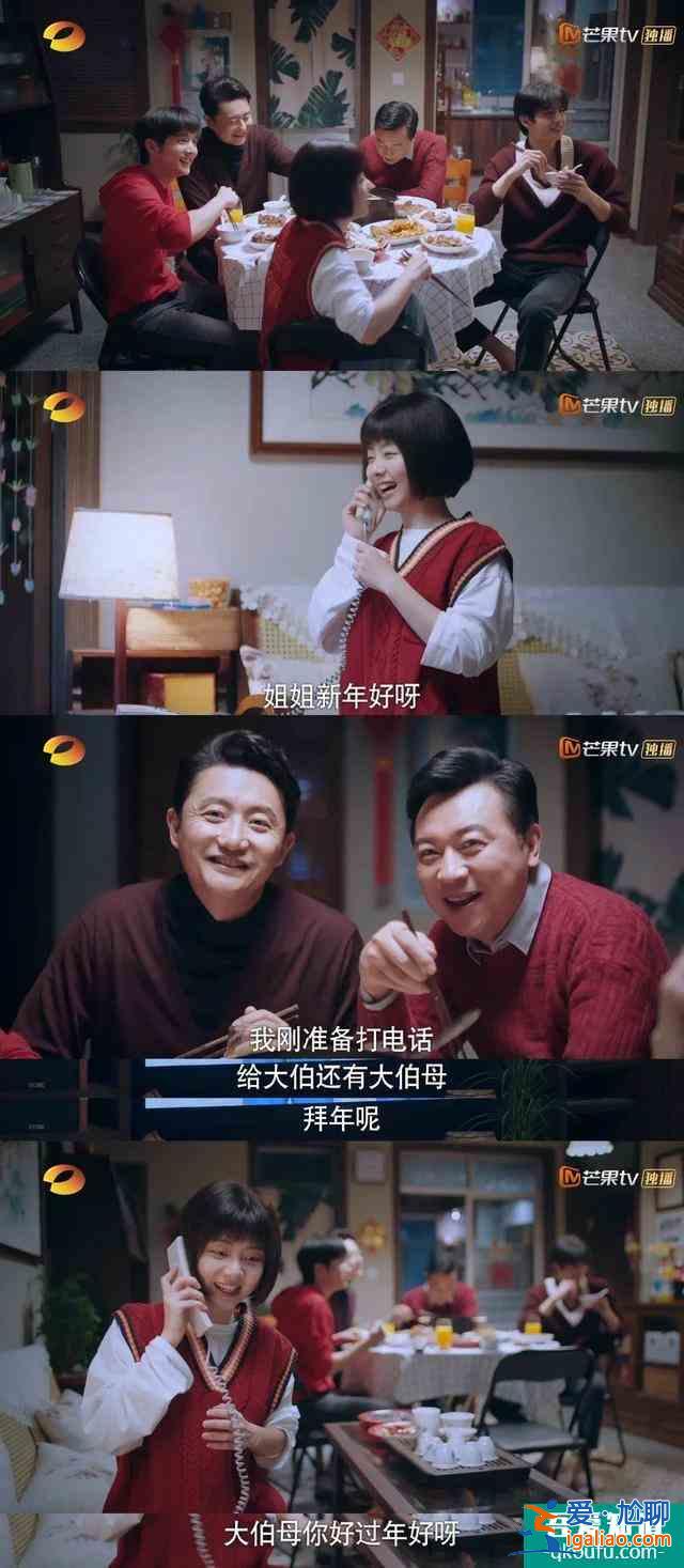 《以家人之名》：三个被亲妈抛弃的孩子，命运却各不相同？