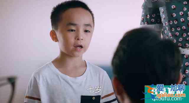 《以家人之名》，贺子秋生父出现，李海潮被嫌不是亲爹？