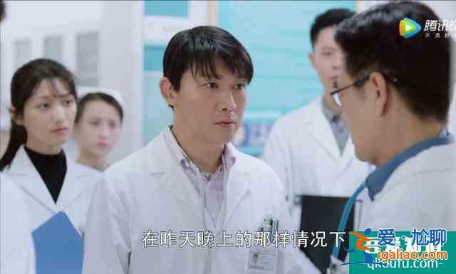 《幸福还会来敲门》剧情不输《以家人之名》，只是人物造型太雷？