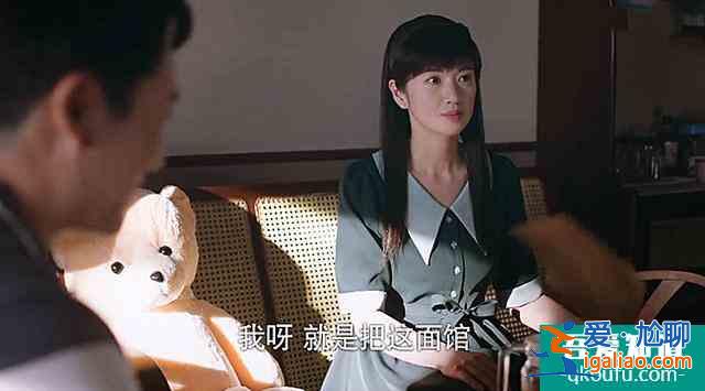 《以家人之名》，贺子秋生父出现，李海潮被嫌不是亲爹？