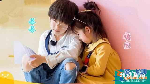 《以家人之名》看哭了，孩子长大的瞬间，都是在妈妈看不见的地方？