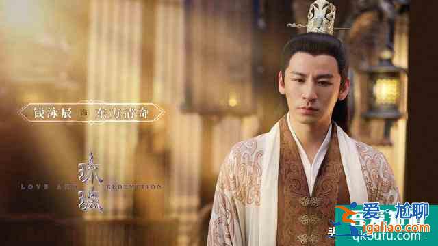 《幸福还会来敲门》开播 钱泳辰聂远时隔十年再合作？