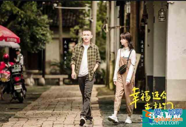 《幸福还会来敲门》剧情不输《以家人之名》，只是人物造型太雷？