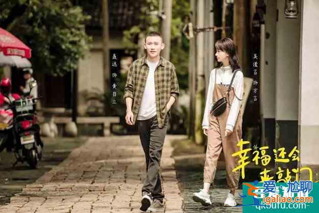 幸福还会来敲门：用极端的例子强博认同，难怪观众会反感、愤怒？