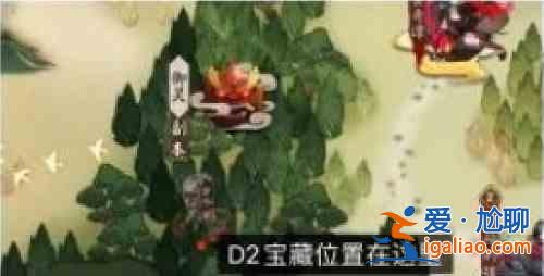 阴阳师寻霜宝图线索位置一览：202寻霜宝图线索具体点位分享？