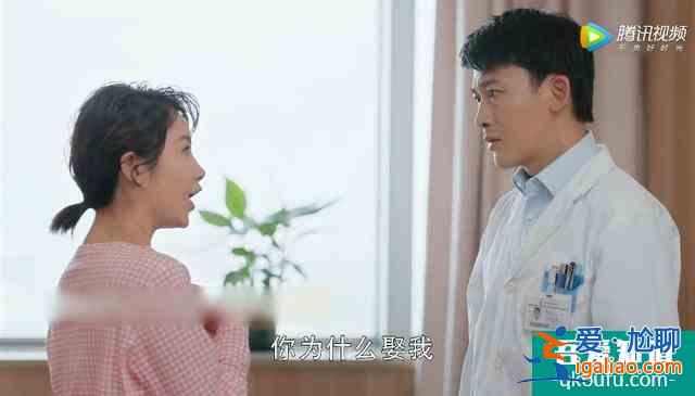 幸福还会来敲门：用极端的例子强博认同，难怪观众会反感、愤怒？