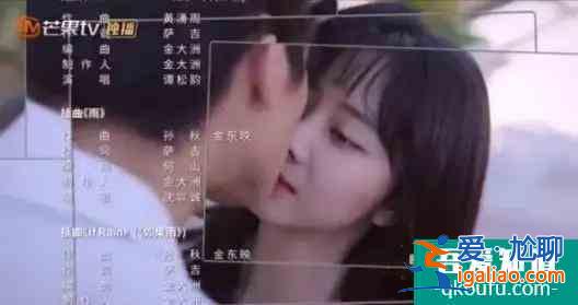 湖南卫视《以家人之名》正在热播，该剧三大槽点引热议！？